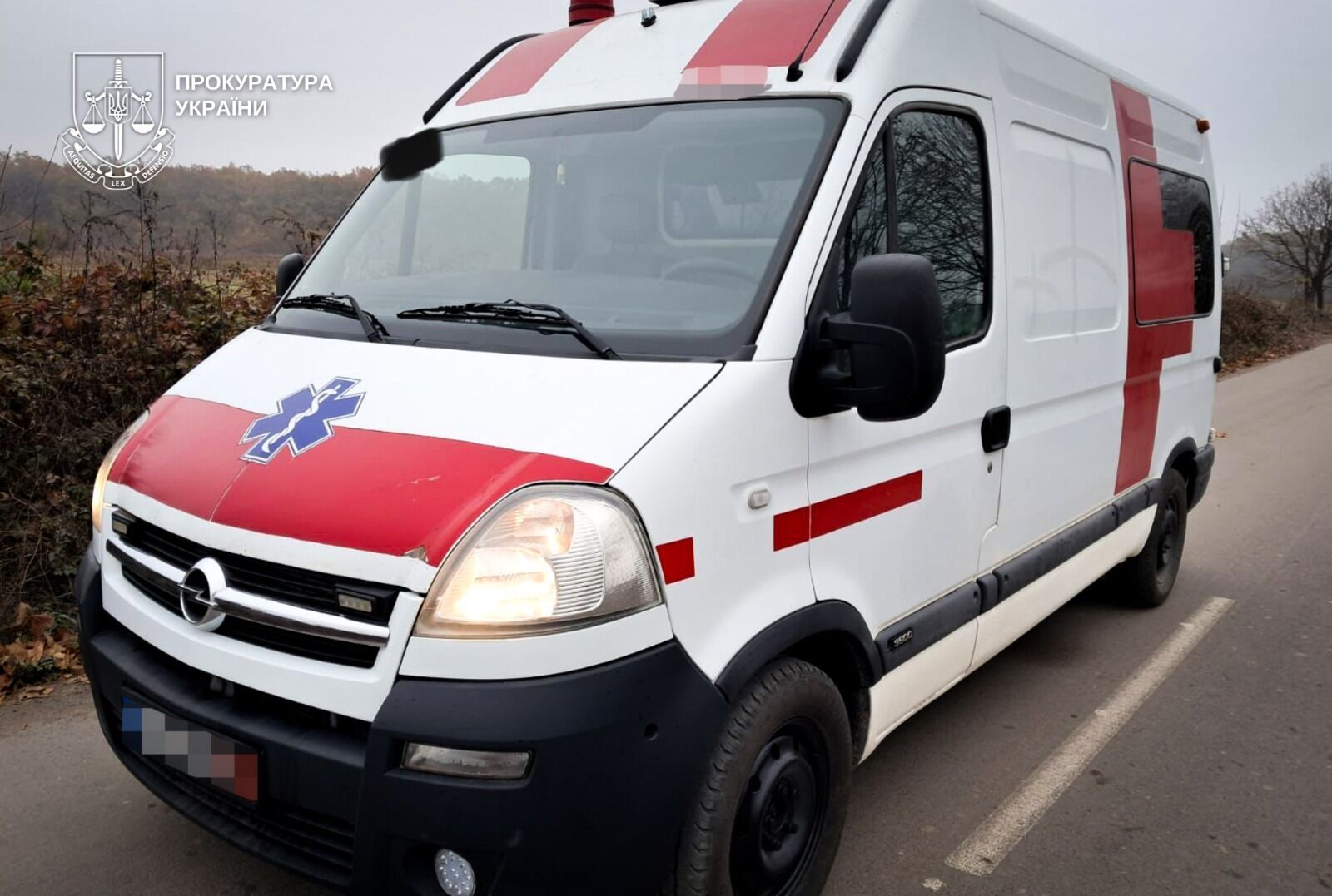 В Закарпатье действовала схема коммерческого сбыта гуманитарных авто
