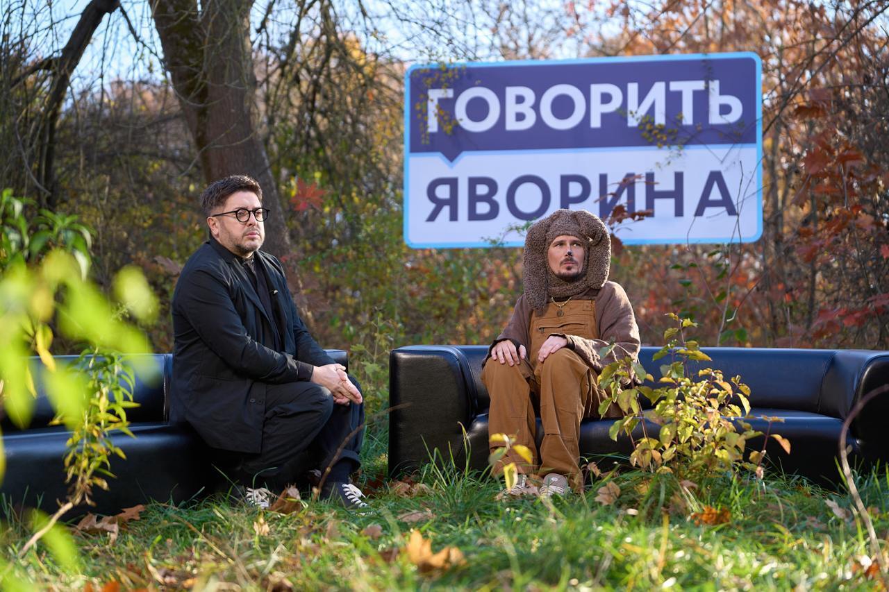 Василий Байдак вместе с Юрием Карагодиным создал современную версию ''Жил пес Сирко''