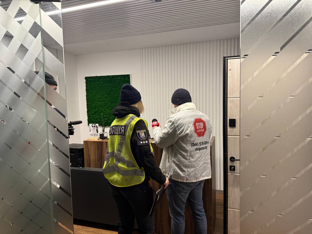 Журналісти СтопКору викрили шахрайський кол-центр у самому центрі Києва