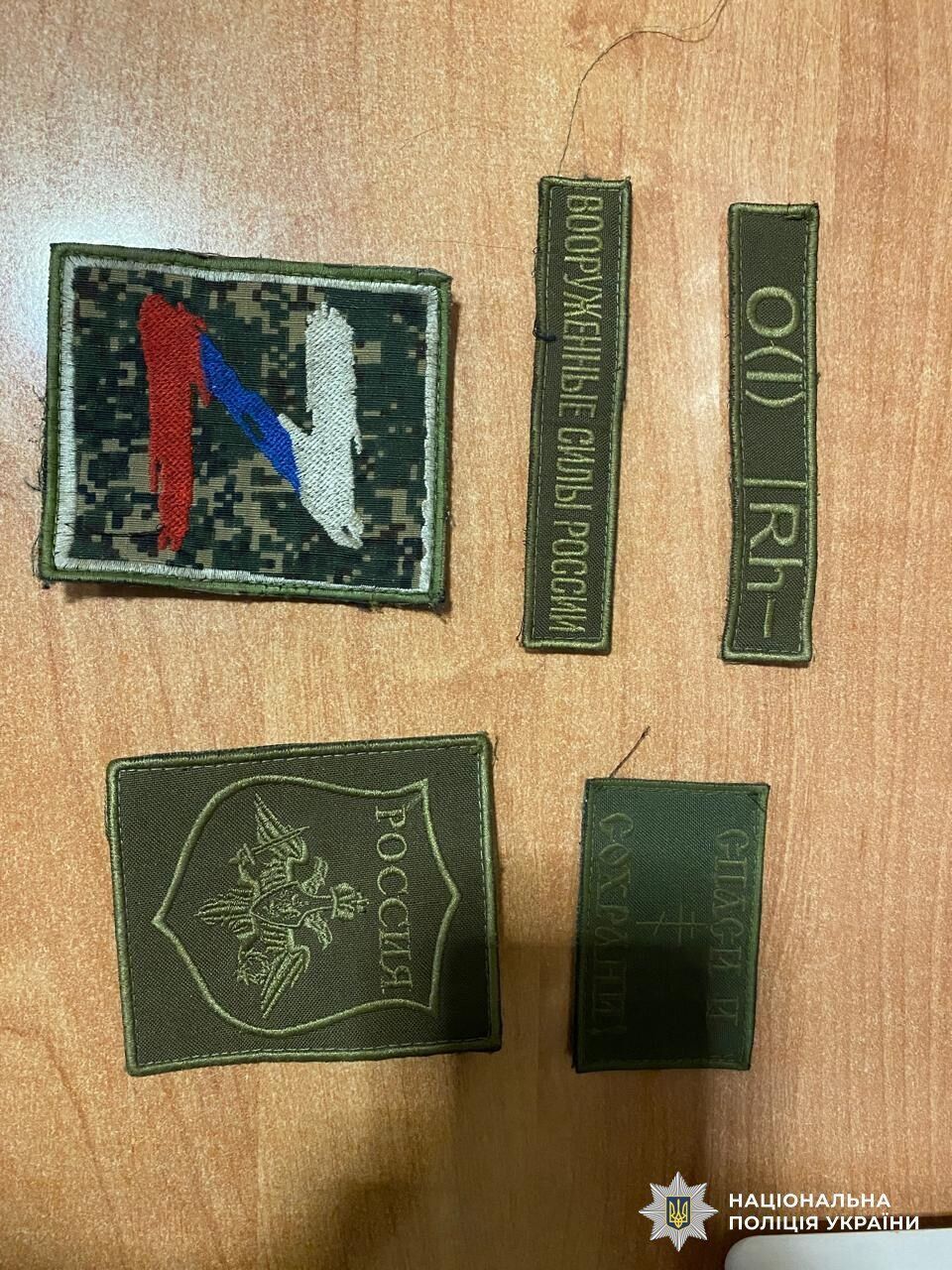 Українські та литовські правоохоронці затримали бойовика рф, який тікав до ЄС під виглядом біженця