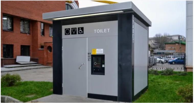 Фото туалета, который стоит 950 тысяч гривен