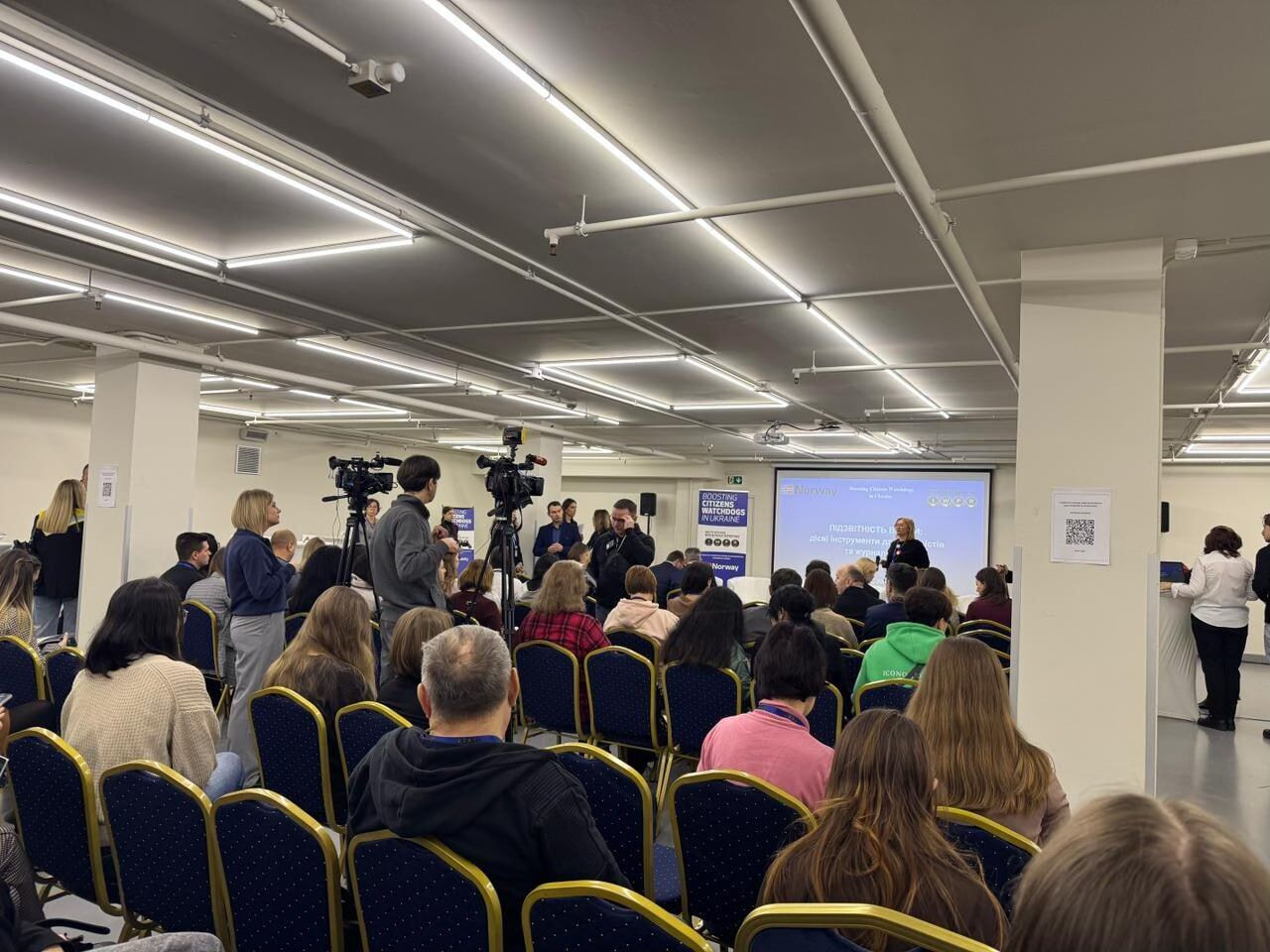 Підзвітність влади і боротьба з корупцією після липня-2025: у Києві стартував форум для активістів і журналістів