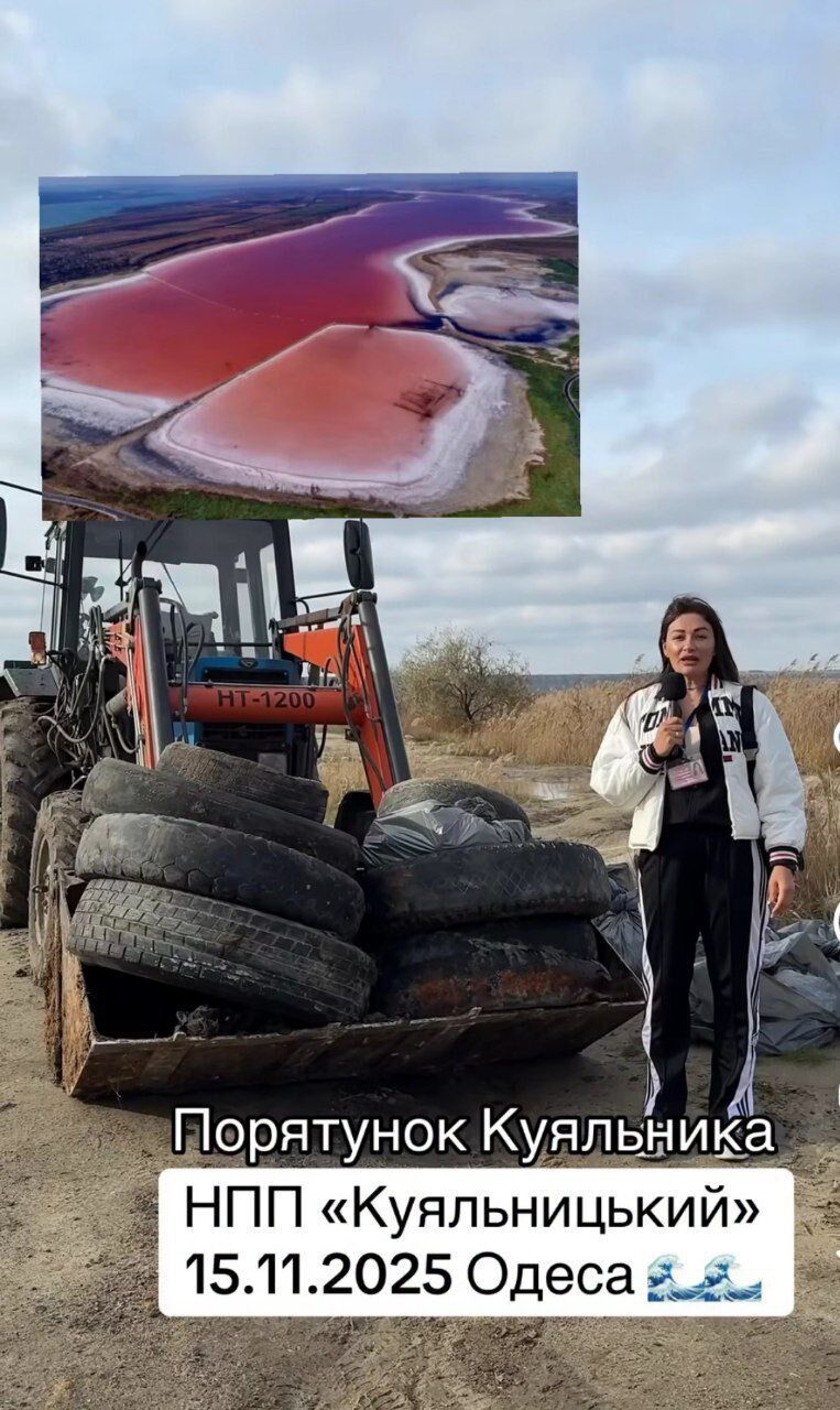 Анжеліка Карапетян
