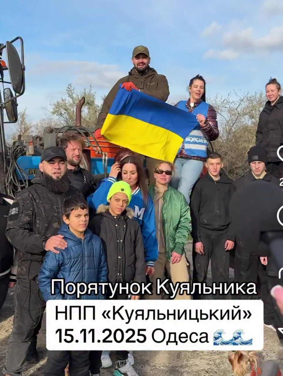Куяльницький лиман. Прибирання