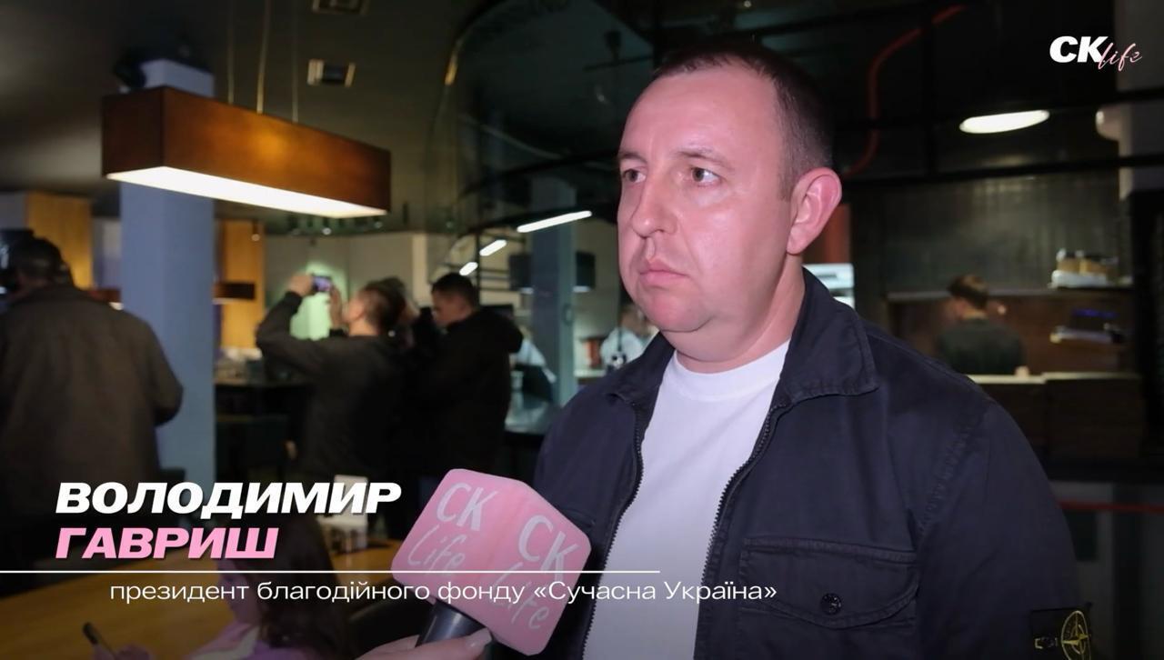 Президент фонда ''Современная Украина'' Владимир Гавриш