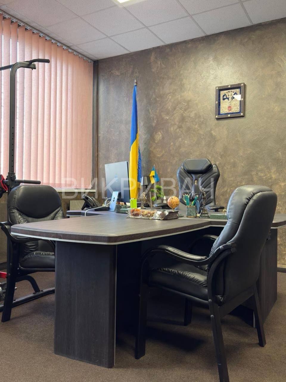 Робочий кабінет