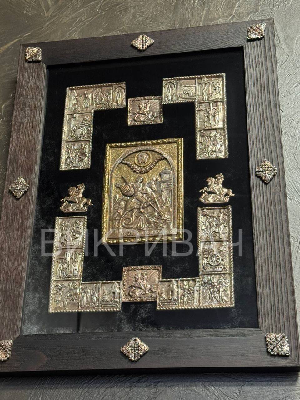 Робочий кабінет