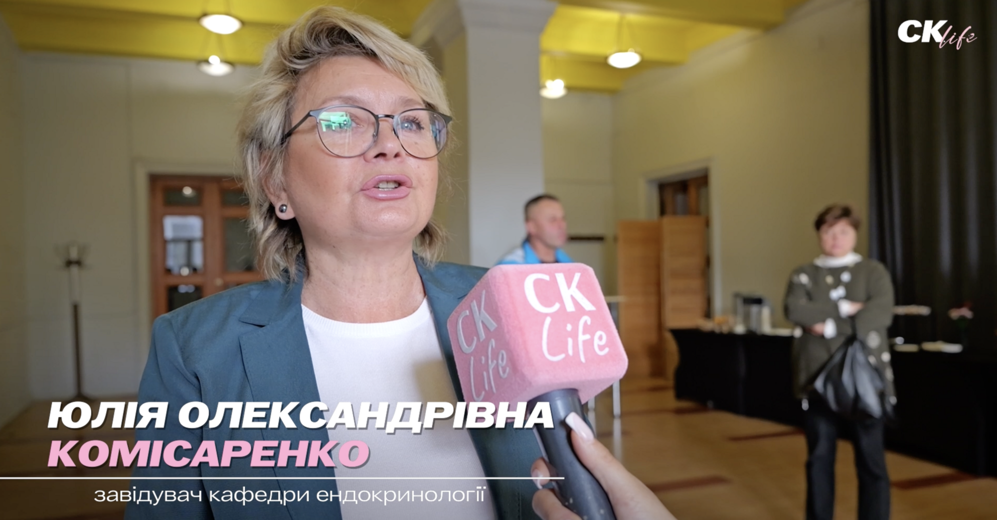 В Украине прошел 28-й Всемирный день диабета: главные месседжи медиков