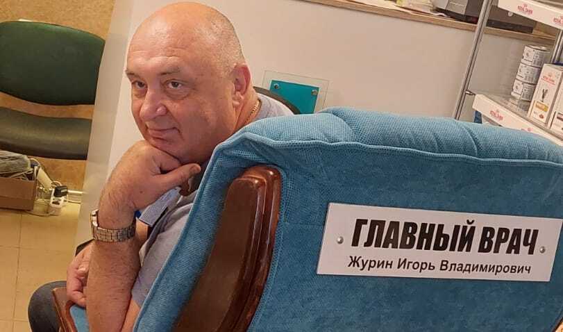 Ігор Журін