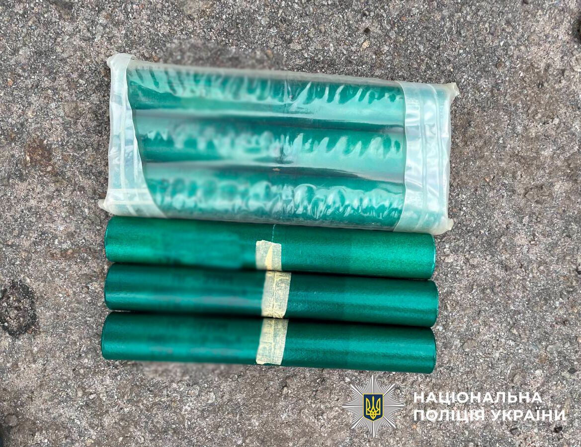 Схема продажи оружия по почте