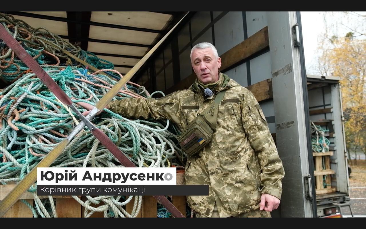 Юрий Андрусенко, руководитель группы коммуникаций 1020 полка