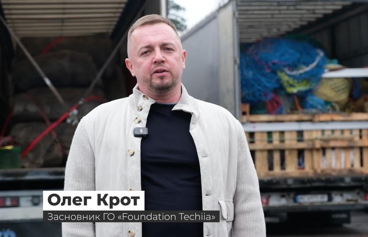 Олег Крот, основатель БФ ''Фонд Течение''