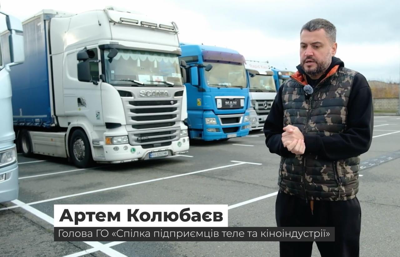 Артём Колюбаев