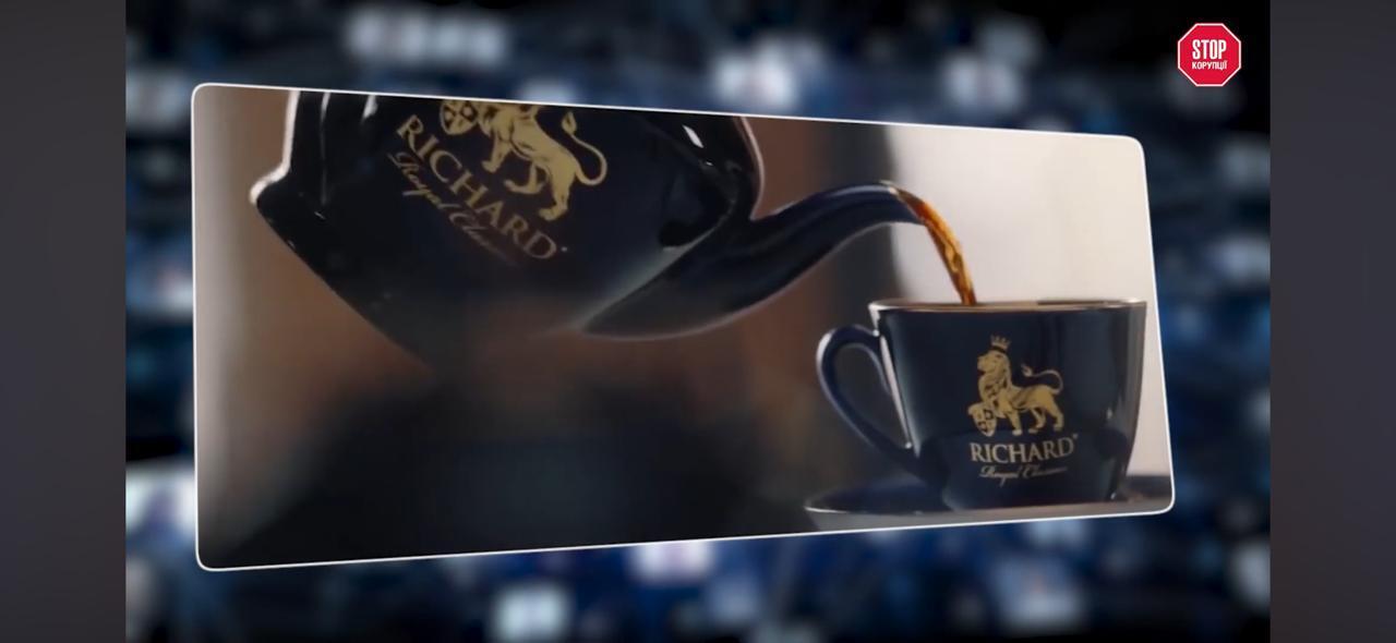 Май Украина, Майский, Лисма, Curtis, Richard, чай