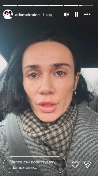 Співак ADAM дев’ятий день у комі: що розповіла його дружина