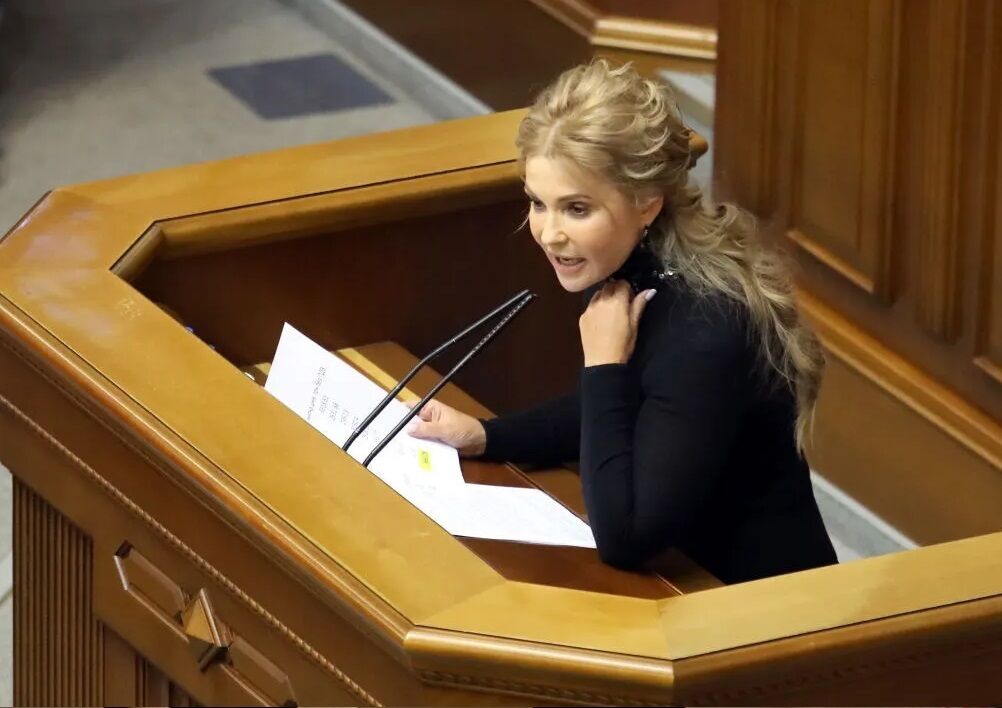 Юлії Тимошенко — 65: що варто знати про політичний шлях і зміни її іміджу