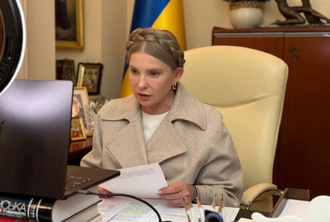 Юлії Тимошенко — 65: що варто знати про політичний шлях і зміни її іміджу