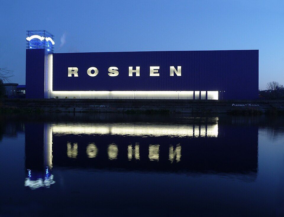 Завод Roshen