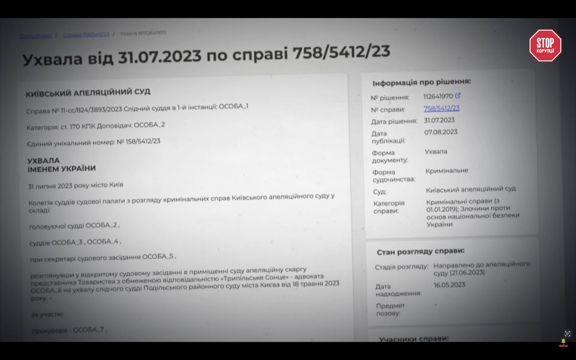 Бренды из россии в новой обертке: как изменили вывеску, но не суть