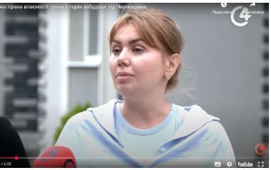 Интервью на C4