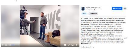 Пост о возврате долга