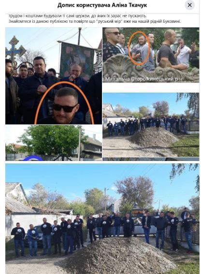 Пост о Виореле Акостакиоае