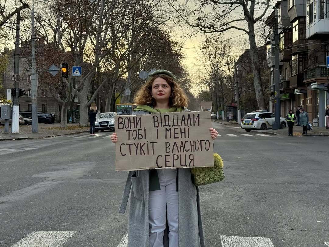 Оксана Шубинок