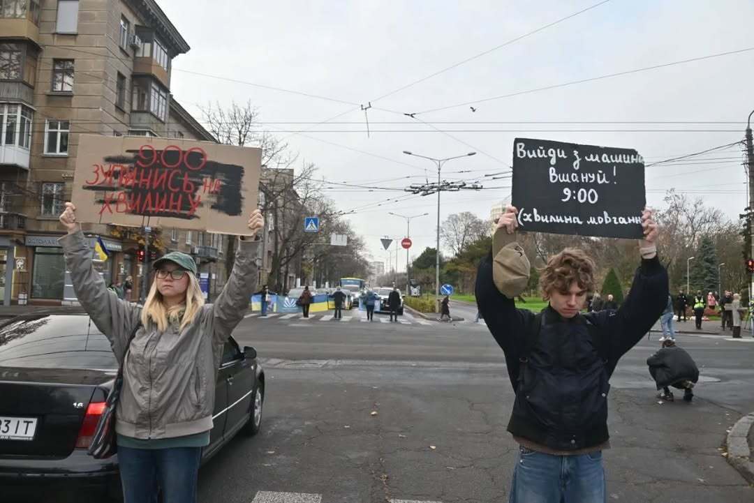 Инициатива ''Красный свет для всех'' в Одессе