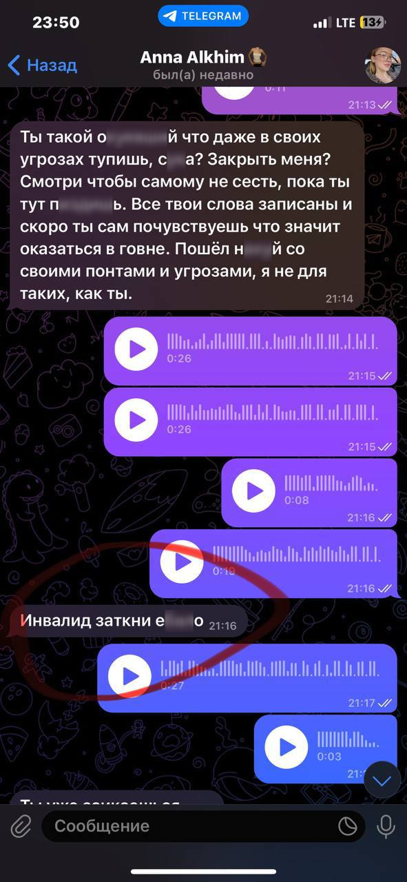 ''Алхим сломала мне жизнь'': Григорий Гришкан рассказал о конфликте, суде и потере всего