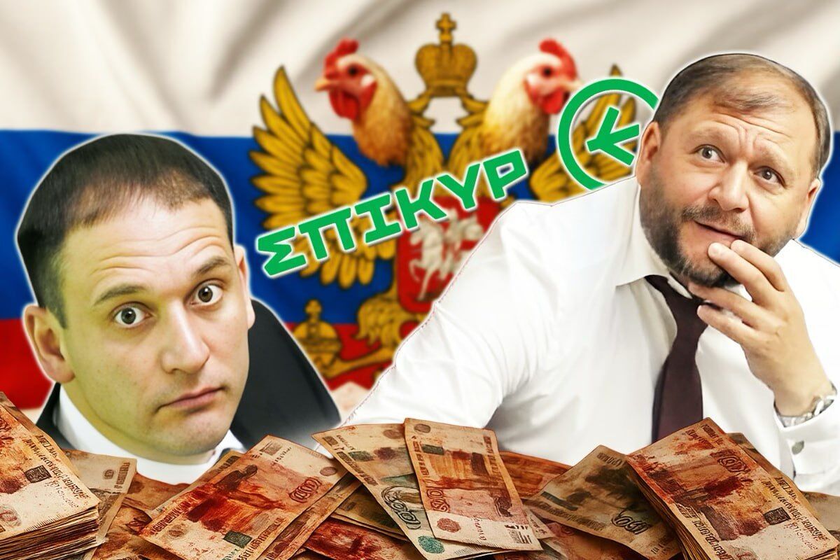 Михайло та Дмитро Добкіни. Колишній мер Харкова й народний депутат, які десятиліттями будували власну ''курячу імперію''