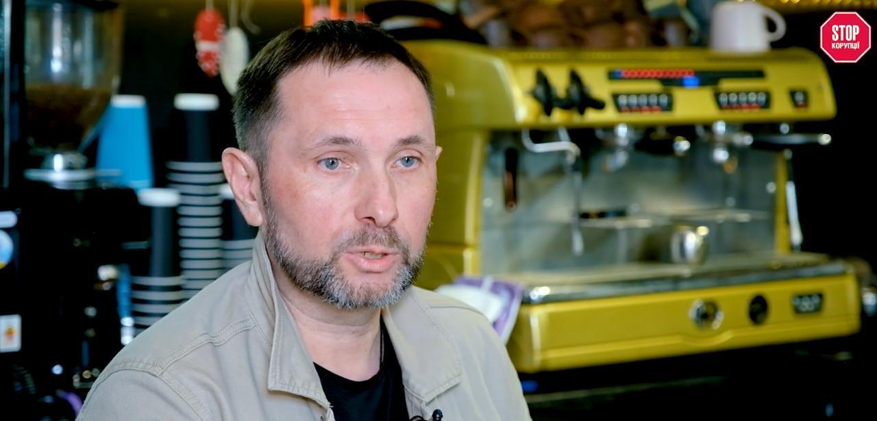 Геннадій власник кавʼярні