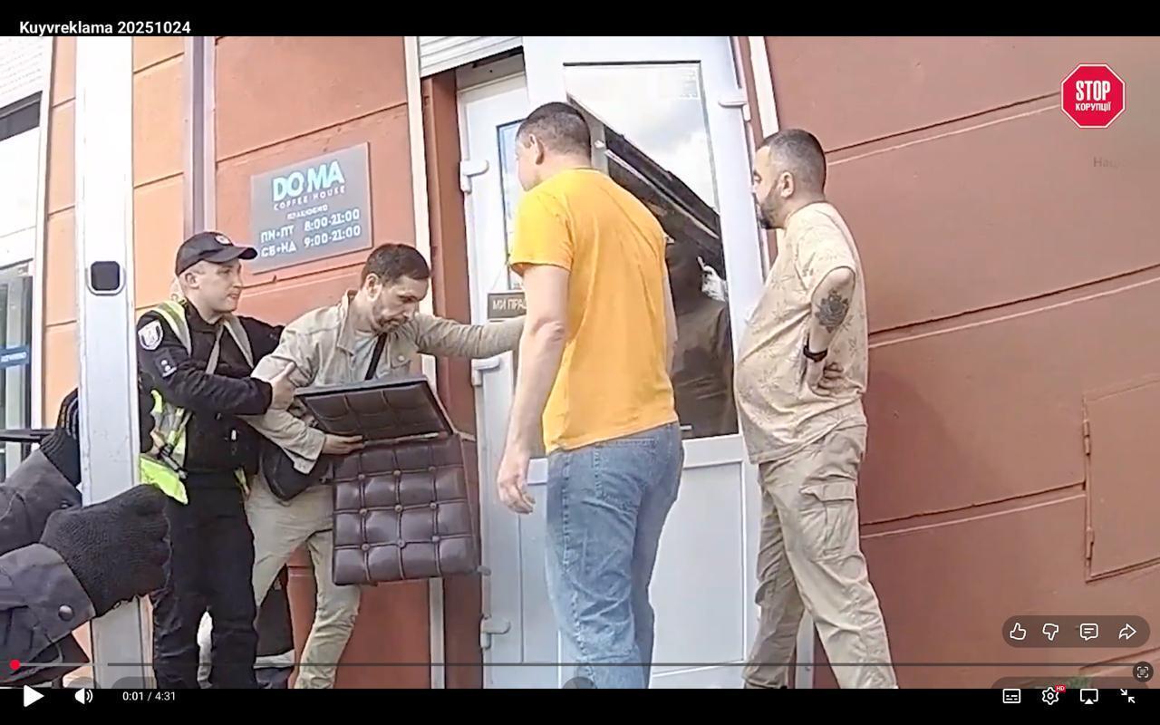 Комунальне свавілля в Києві: як зникають вивіски кав’ярень і магазинів