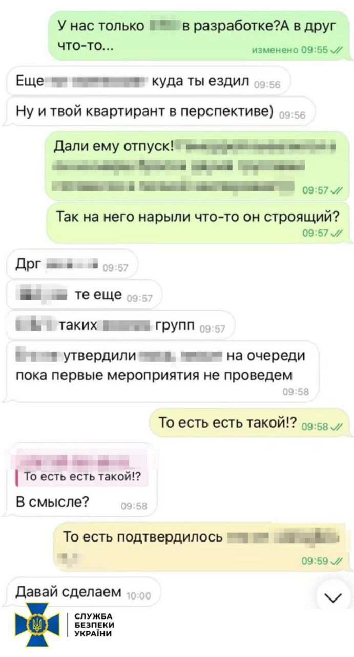 Агент ФСБ в Запорожье готовил убийство разведчика ДШВ, закладывая взрывчатку в его доме