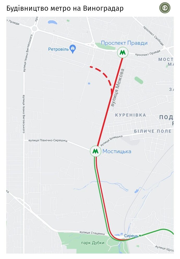 Замість ''Мостицької'': які історичні назви пропонують для нової станції метро в Києві