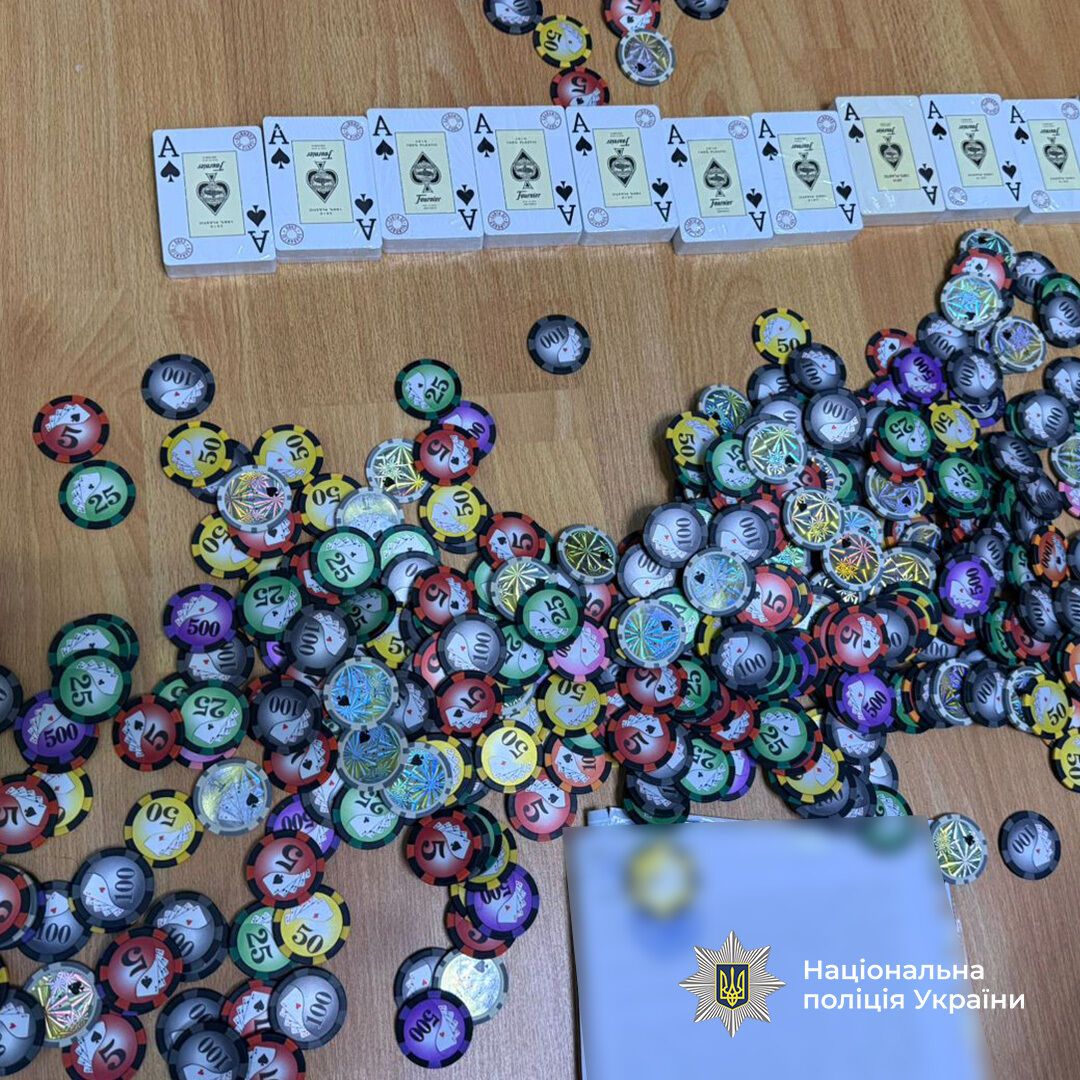 В Одесі викрили братів, які запустили нелегальний онлайн-покерний додаток quhiqkkiqdziqqehab