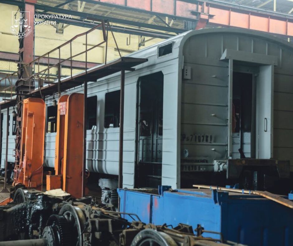 У Києві викрили масштабну схему розкрадання коштів ''Укрзалізниці'': керівнику інкримінують привласнення 2,5 млн грн