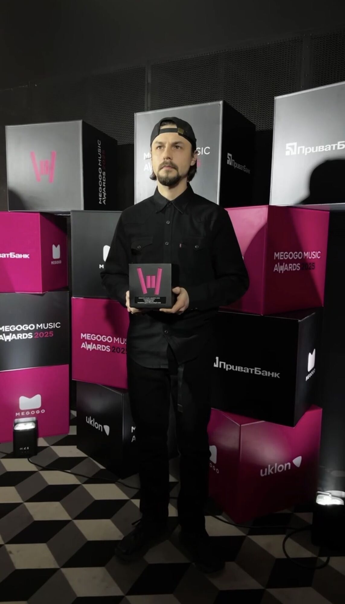 Megogo Music Awards 2025: церемония, образы звезд и первые победители