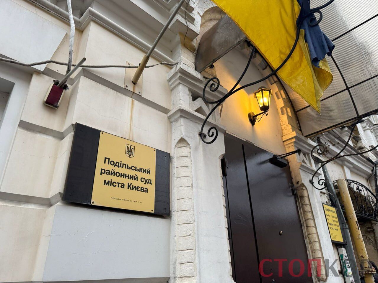 Коломойский заявил, что стрелок, готовивший покушение на Миндича, якобы получил оружие в украинскому посольству