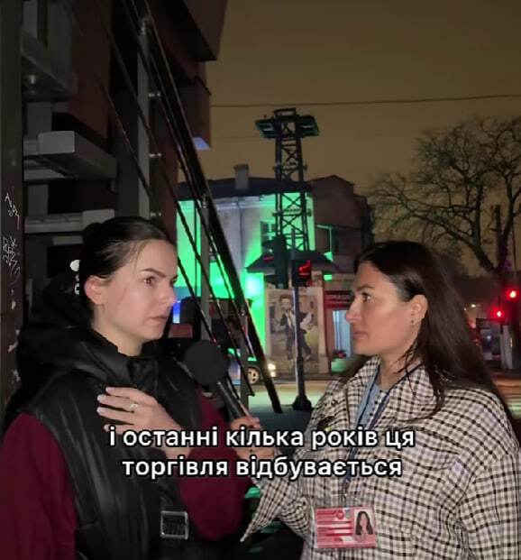 Одесситка рассказывает о произволе бездомных