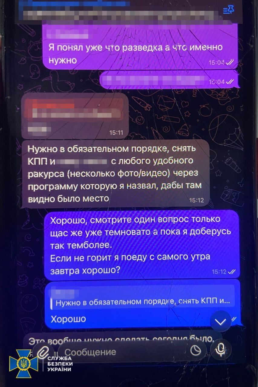 Агент рф готовил убийство инженера ОПК: детали спецоперации СБУ в Запорожье