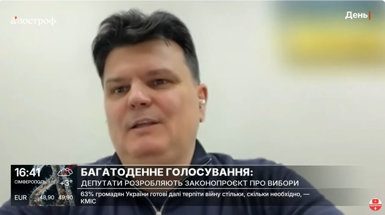 В парламенте создали рабочую группу для подготовки закона о выборах во время войны