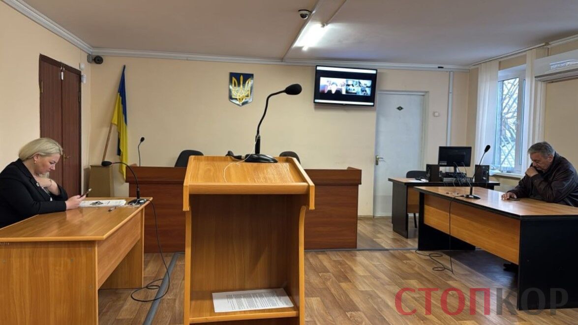Суд у справі Олександра Супрунюка
