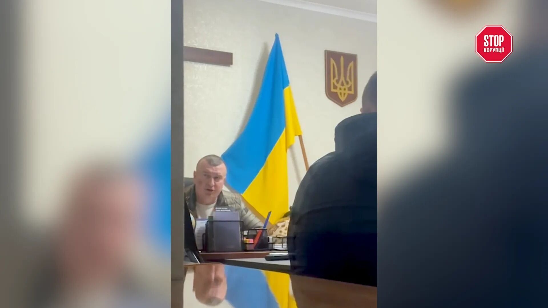 Обшуки в кабінеті