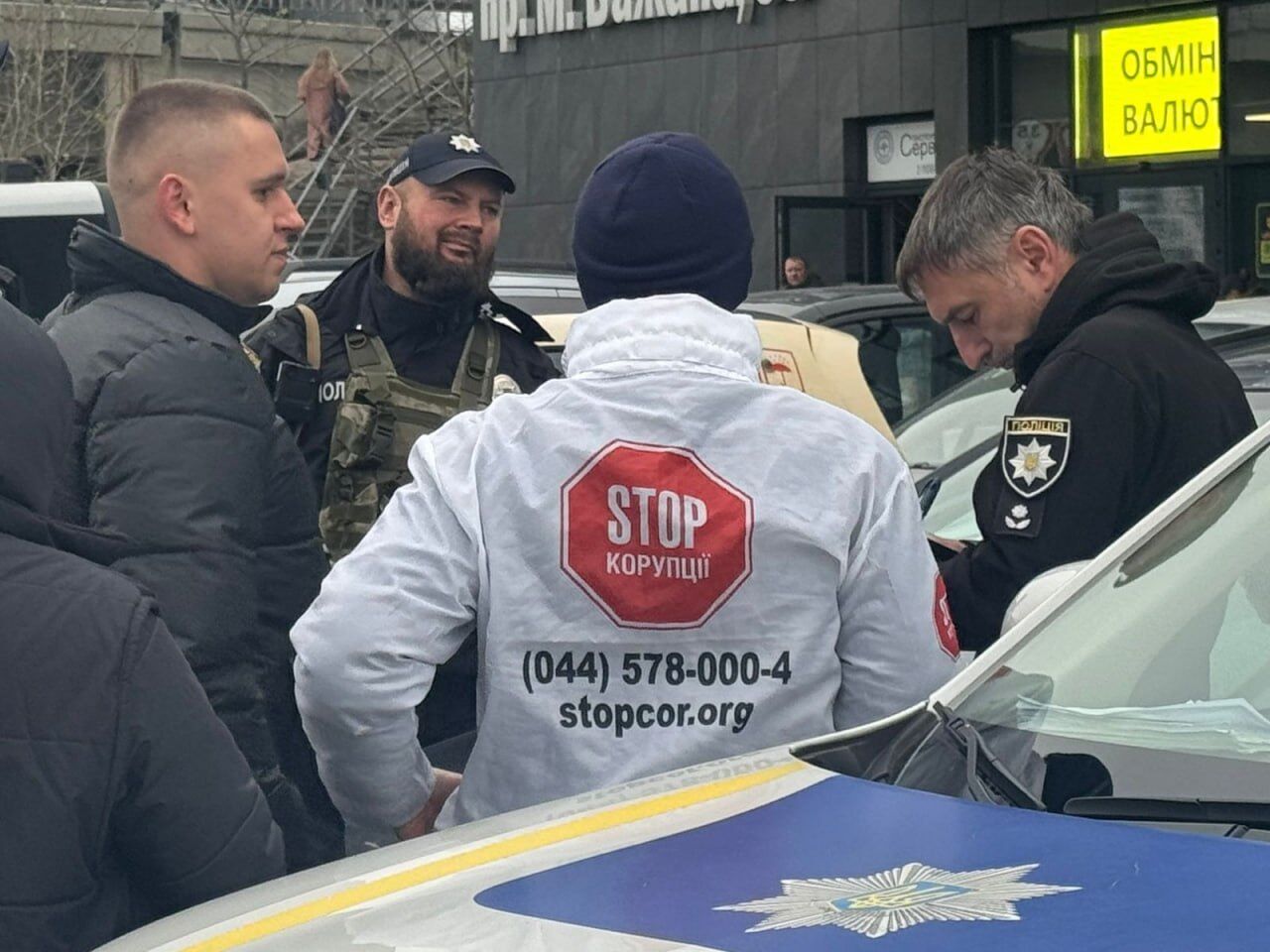 В Киеве полиция задержала группу несовершеннолетних