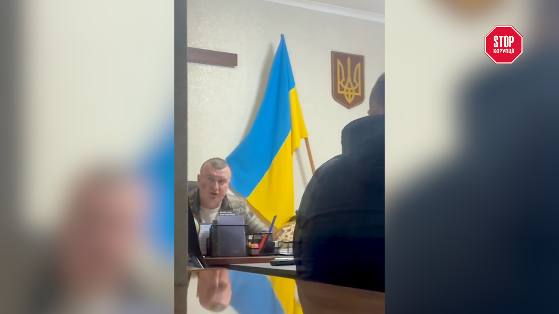 Николай Желновач и обыски в его кабинете