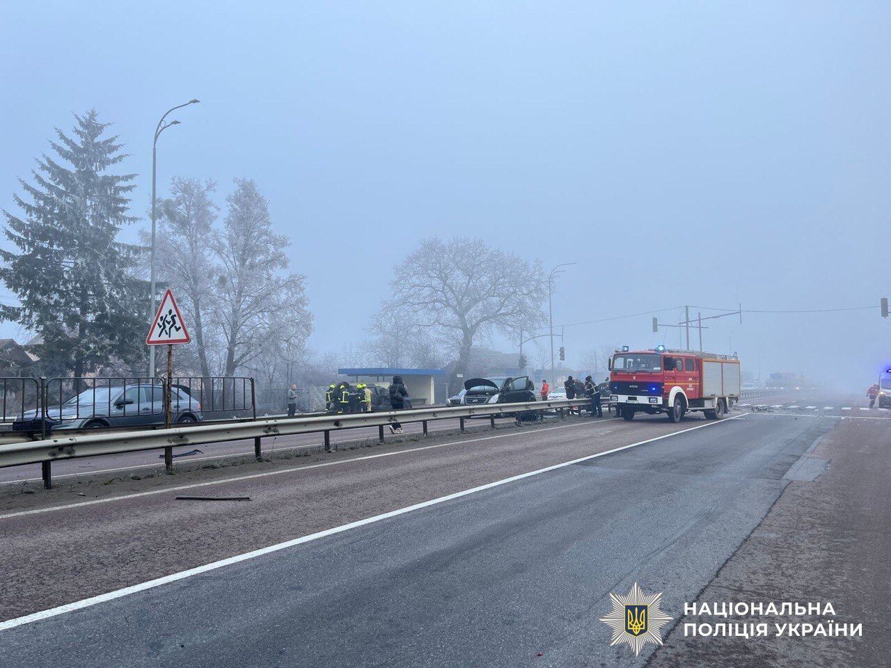 Біля Рівного сталася аварія з вісьмома авто