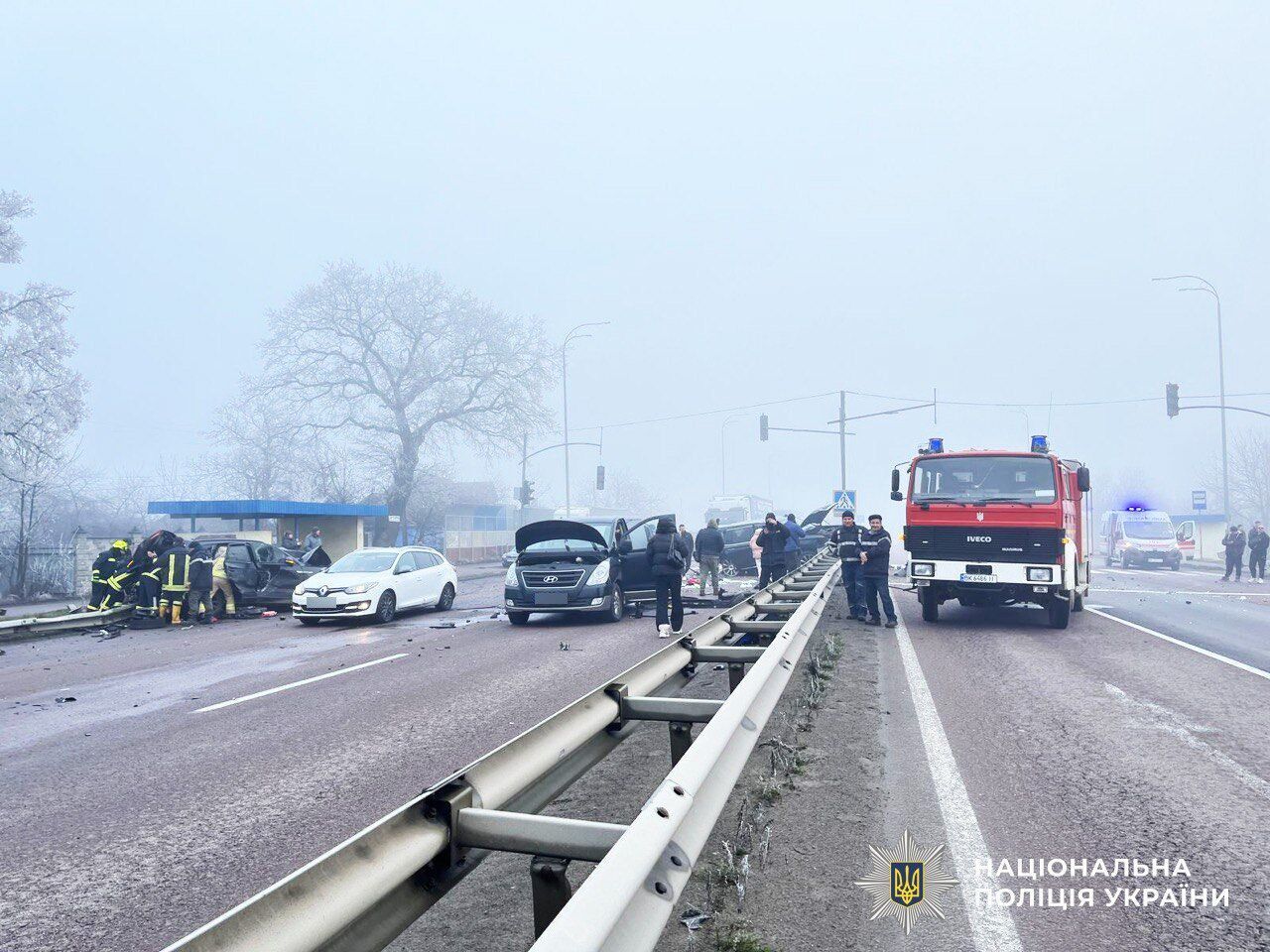 Біля Рівного сталася аварія з вісьмома авто