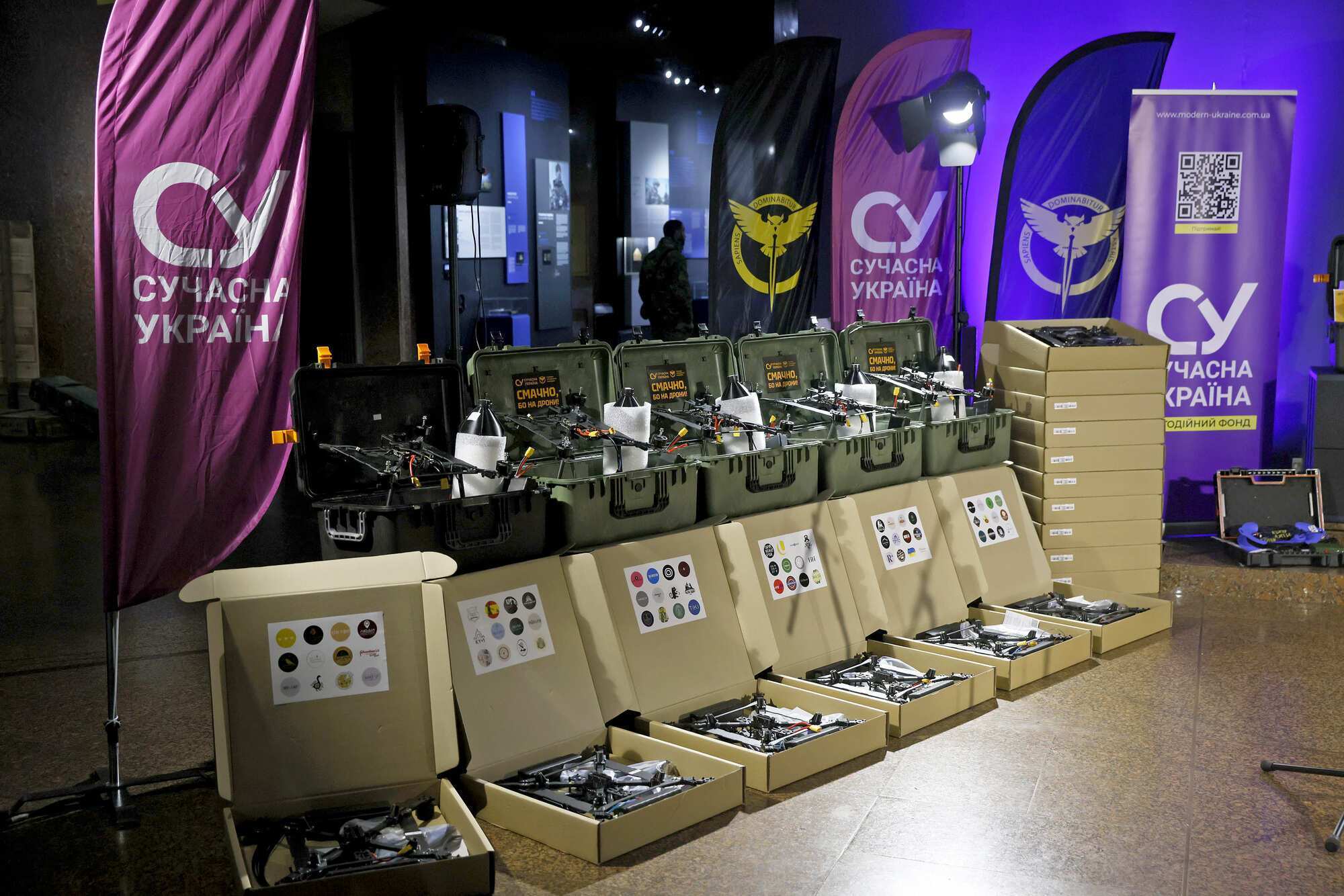 “Шаманбат'' отримав 100 SECRET BOXів із дронами завдяки спільній кампанії