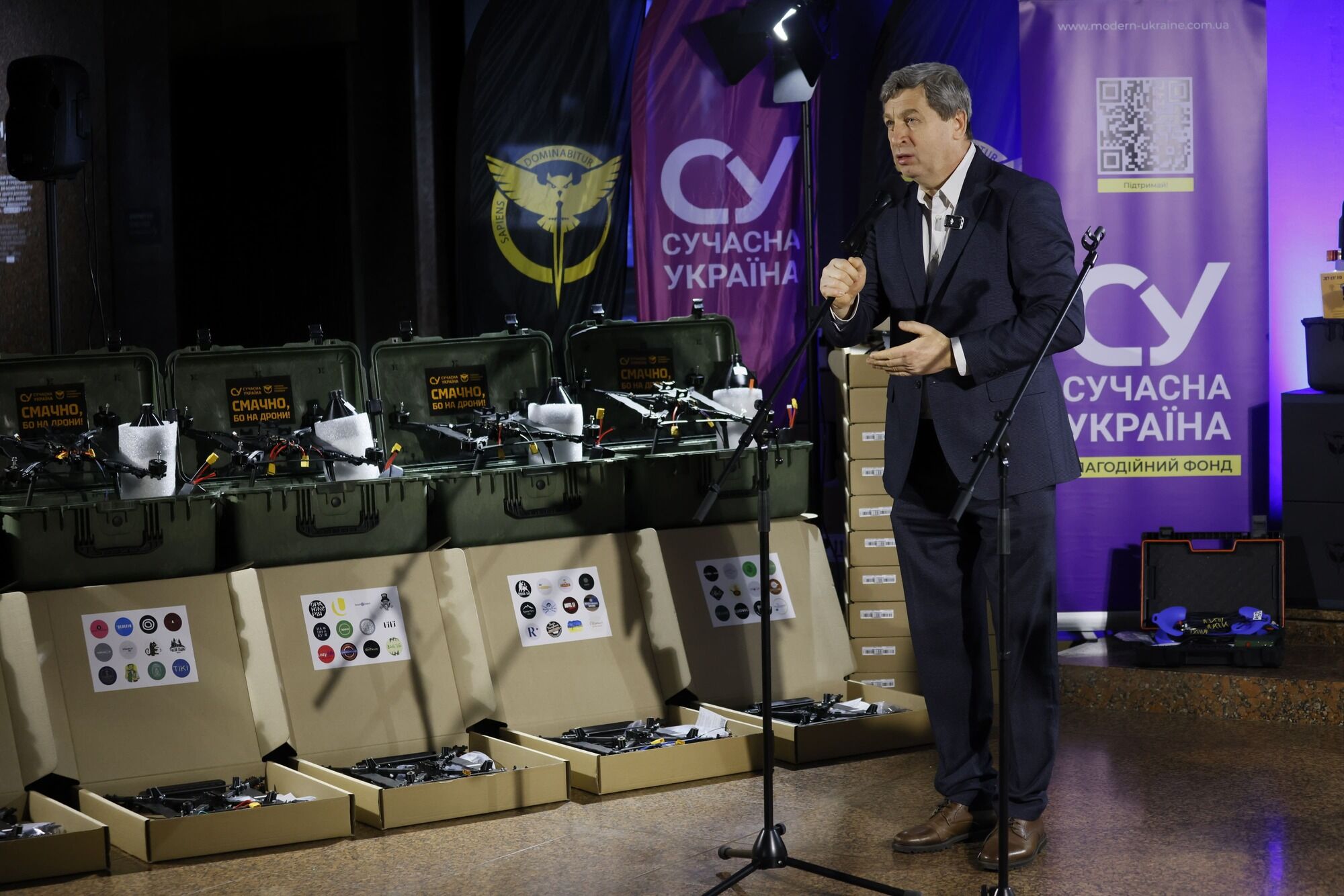 “Шаманбат'' отримав 100 SECRET BOXів із дронами завдяки спільній кампанії