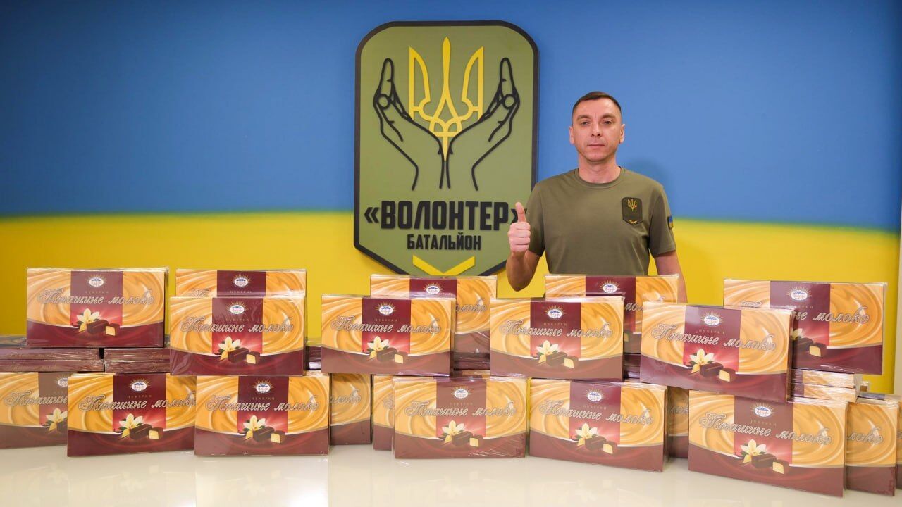 БФ ''Батальйон Волонтер'' за підтримки Геннадія Вацака і партнерів з Чехії передав авто і смаколики бійцям 116-ї ОМБр
